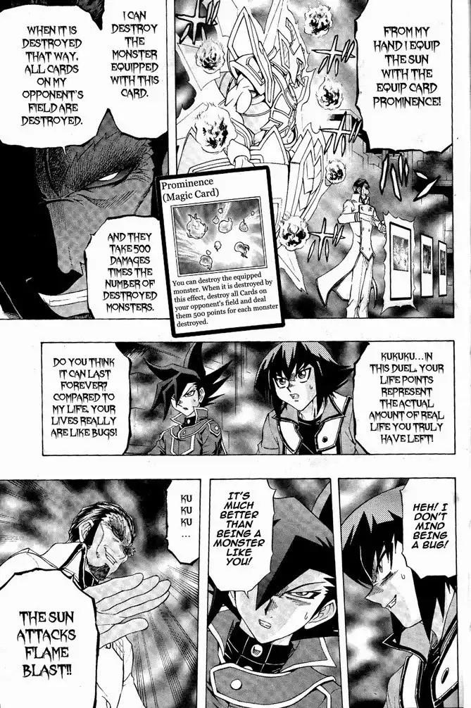 Yu-Gi-Oh! GX Chapter 63 20